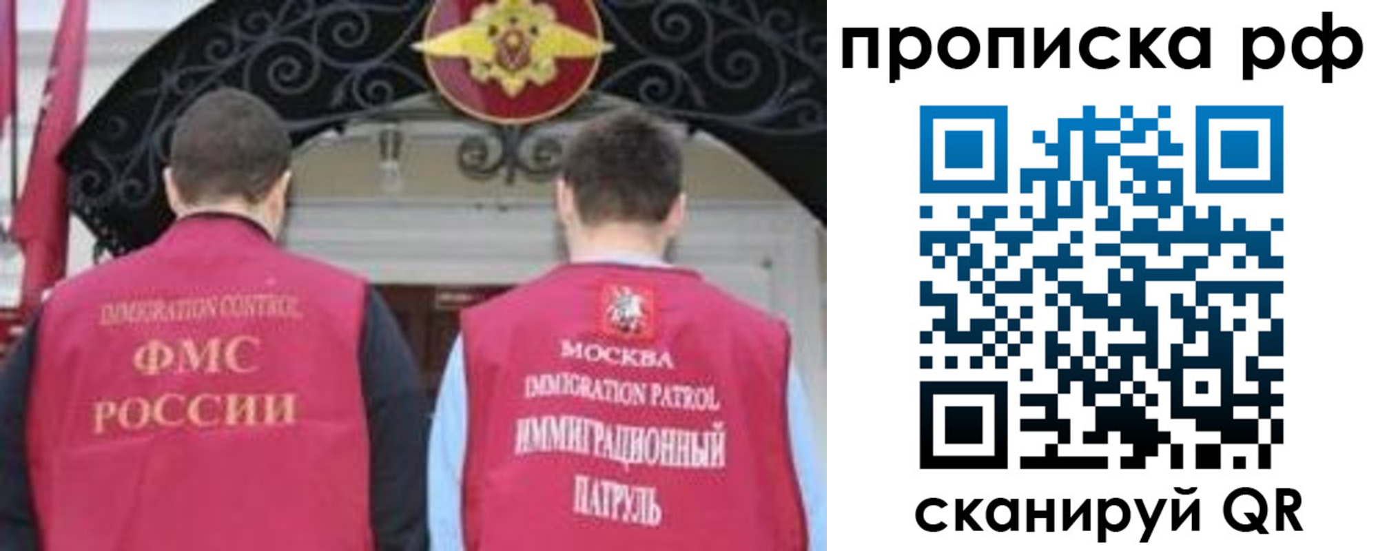 пропишу в квартире в Кушве
